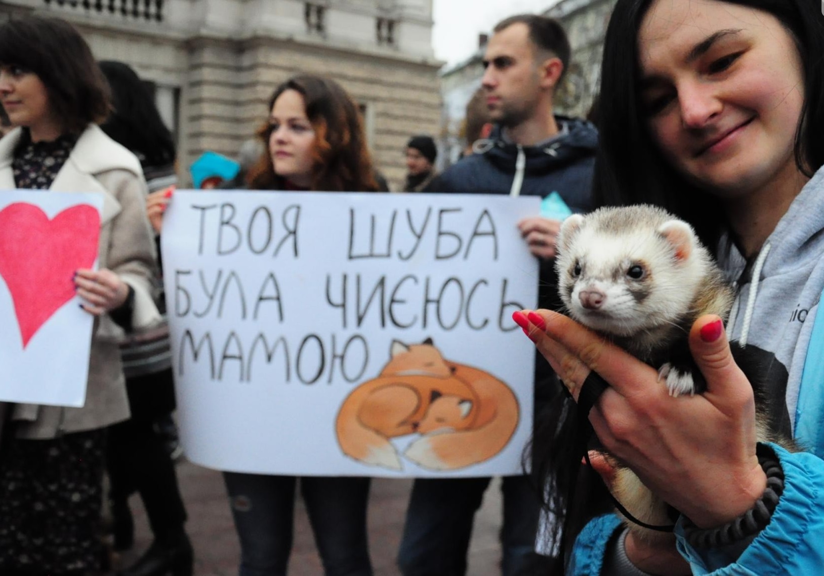 У Львові відбувся масштабний Марш на захист тварин