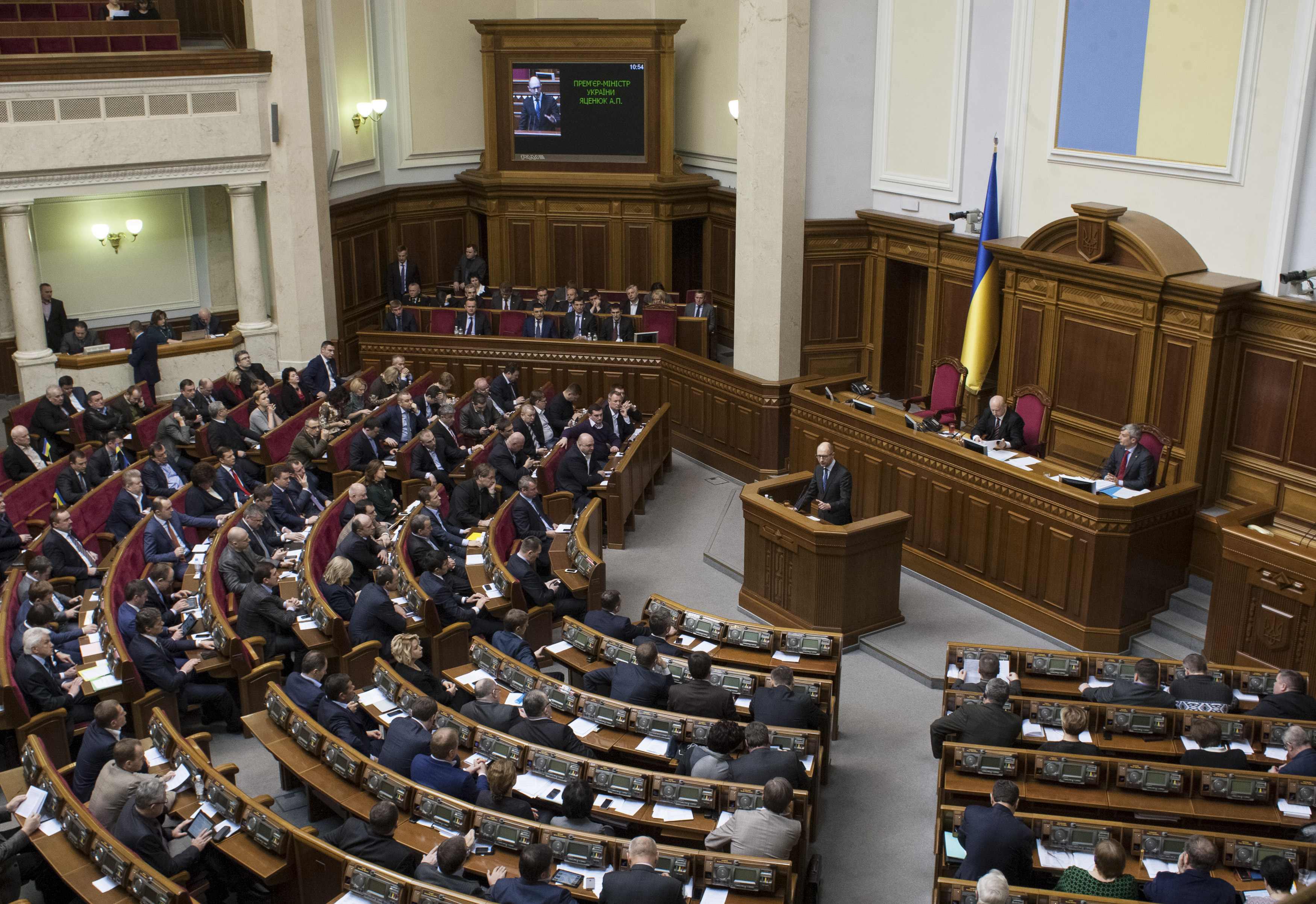 Депутати розглянуть питання звільнення Авакова