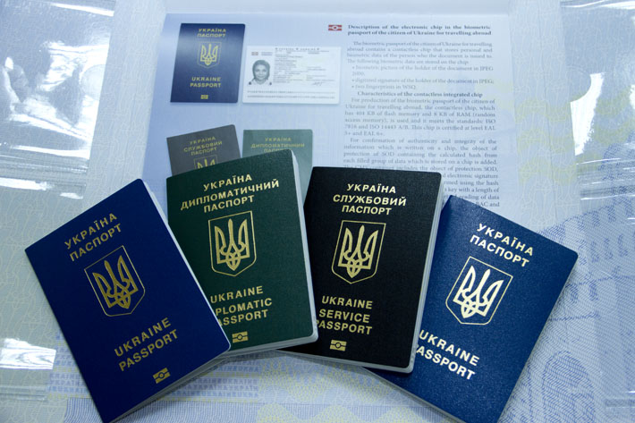 В Україні подвоюють виробництво закордонних паспортів
