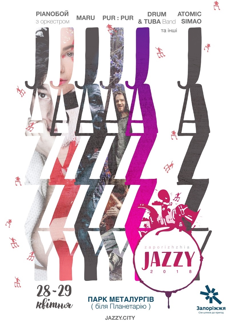 Zaporizhzhia Jazzy 2018
