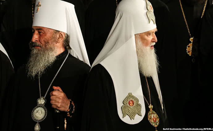 Російську церкву в Україні зобов’язали перейменуватися протягом встановленого строку