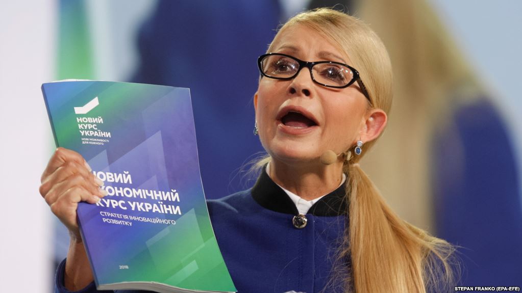 <strong>Фокуси язика: Тимошенко бійцям АТО обіцяє, але за підтримку їхніх сімей вже сьогодні не голосує</strong>