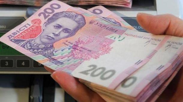 Відсьогодні мінімальна заробітна плата в Україні збільшилася