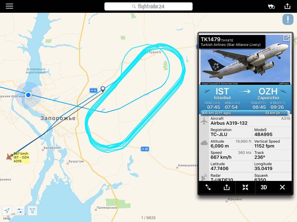 Пасажирський Airobus, який мав сісти півтори години тому в Запоріжжі, досі кружляє в небі