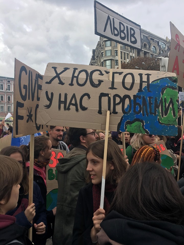 Запорізькі студенти в Києві страйкували