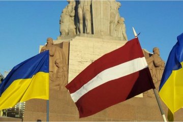 У Запоріжжі відкриють консульство Латвійської Республіки