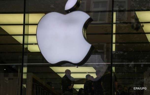 Міжнародна корпорація «Apple» частково визнала анексію Криму