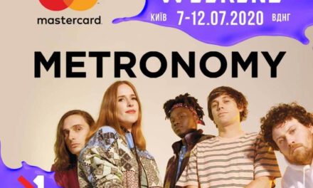 Metronomy зіграють на Atlas Weekend 2020