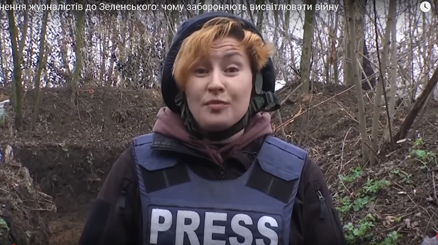 Журналісти всеукраїнських медіа заявили про системний недопуск їх до подій на війні