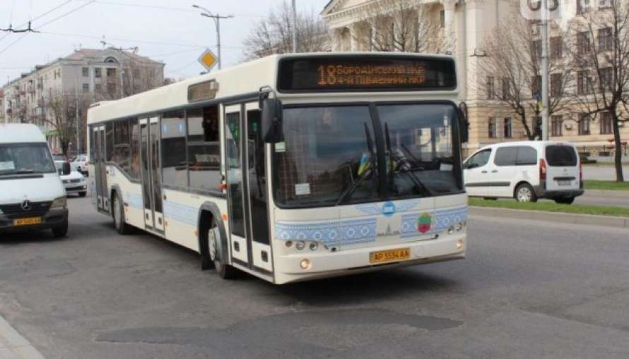 З 8 квітня у громадському транспорті Запоріжжя матимуть право проїзду лише окремі категорії