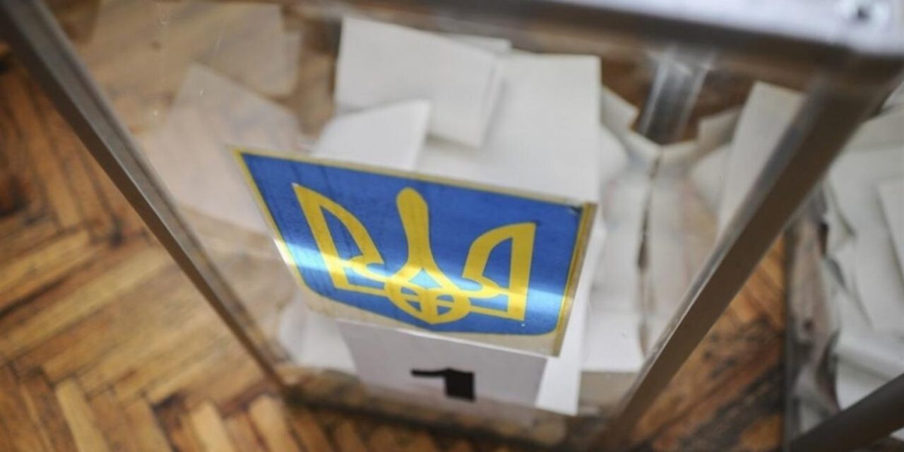 У “Слузі народу” підтвердили проведення місцевих виборів та назвали дату