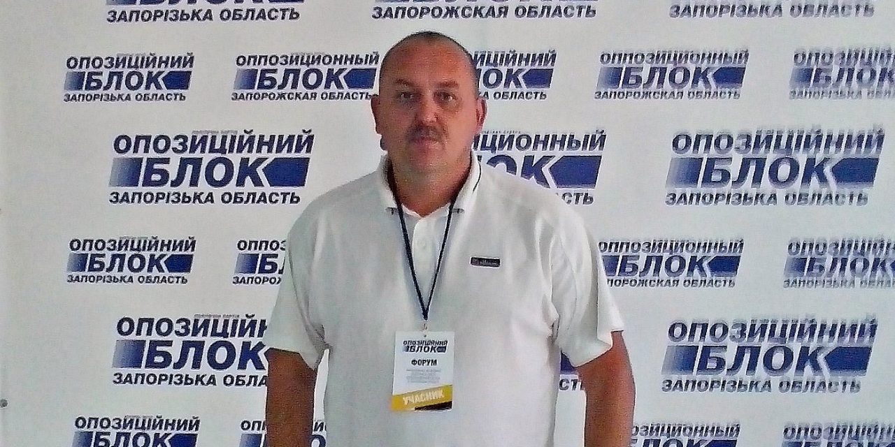 У Запорізькій області українофоби разом з депутатом сильно побили атовців