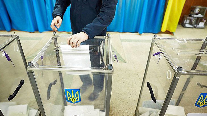 У ЦВК назвали дату виборів та старту виборчого процесу