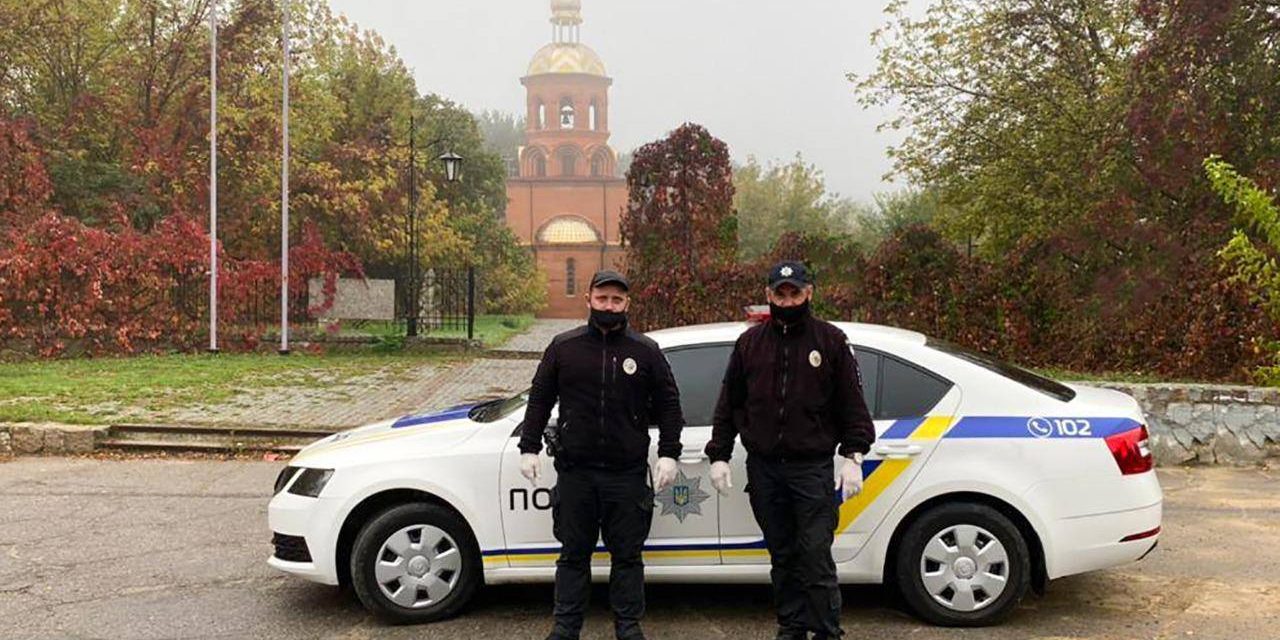 Поліцейські Запорізької області подолали 41 км за 20 хвилин, щоб врятувати чоловіка із зашморгу