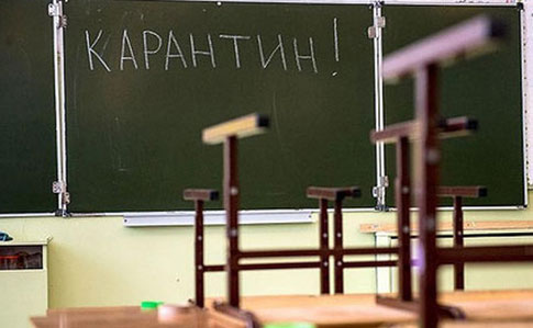 На Запоріжжі майже сотня вчителів захворіли на коронавірус