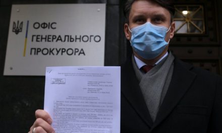 До Генпрокуратури передали заяву про фінансові злочини мера Запоріжжя Володимира Буряка