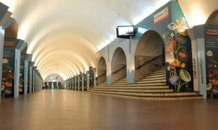 У центрі Києва закрили для входу та виходу 2 станції метро