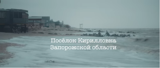 Затоплені вулиці, пошкоджені дахи й паркани – наслідки негоди в Кирилівці (відео)