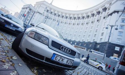 Для авто з європейською реєстрацією готують новий законопроєкт