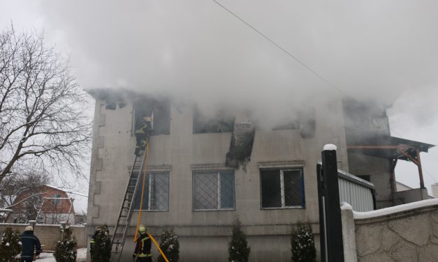 У харківському пансіонаті згоріло 15 людей. Поліція відкрила кримінальне провадження – фото, відео