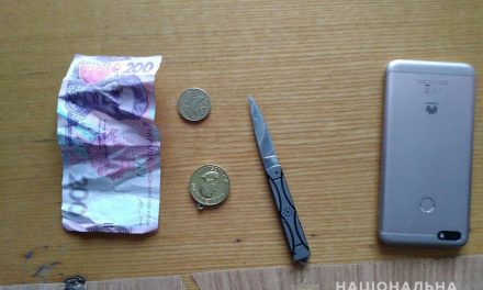 У курортному місті Запорізької області на пенсіонера напали з ножем – фото