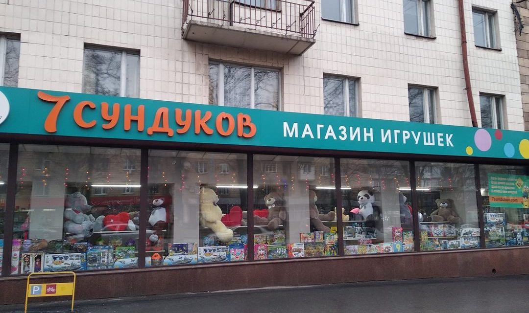 Закон про мову з січня дав додаткові зобов’язання, а в Запоріжжі магазини досі з вивісками російською – фотофакт