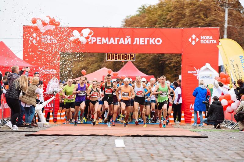 У квітні в Запоріжжі відбудеться легкоатлетичний марафон