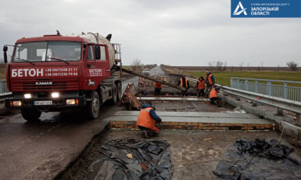 У Запорізькій області продовжується ремонт мосту на автодорозі державного значення – фото