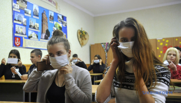 Після канікул старші класи київських шкіл йдуть на дистанційне навчання