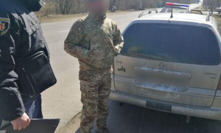  На Запоріжжі водій напідпитку намагався «відкупитися» від правоохоронця – фото