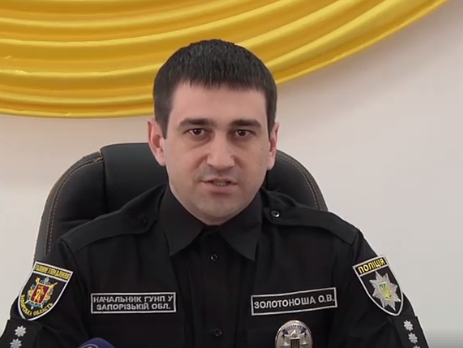 Экс-начальник поліції в Запорізькій області повідомив, що його затримання інсценовано