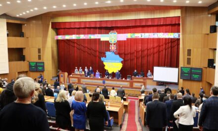 У Запоріжжі розпочалася сесія обласної ради