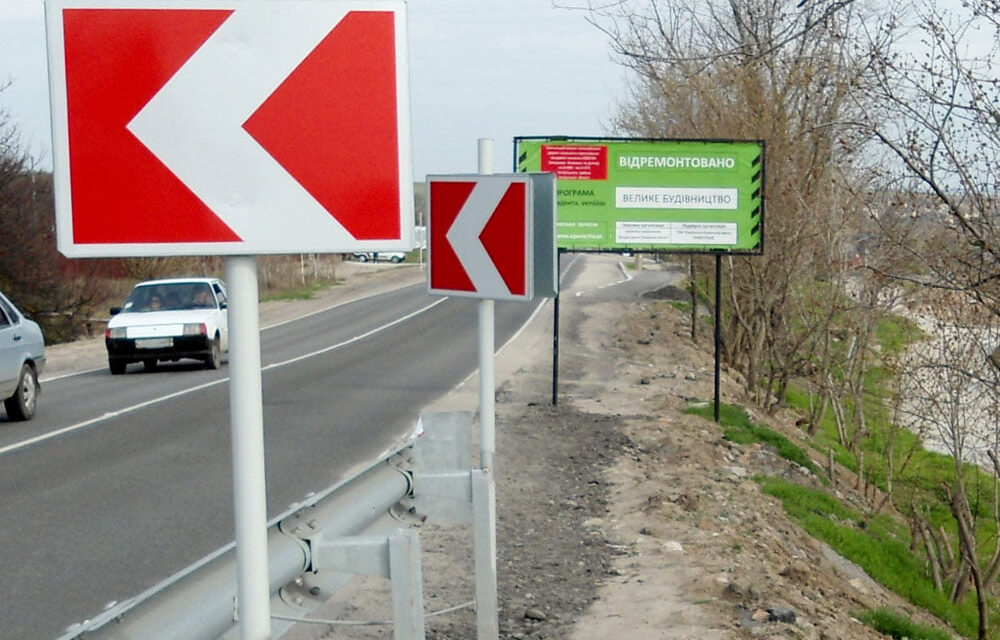 У ДП «Місцеві дороги Запорізької області» відреагували на претензії до капітального ремонту дороги