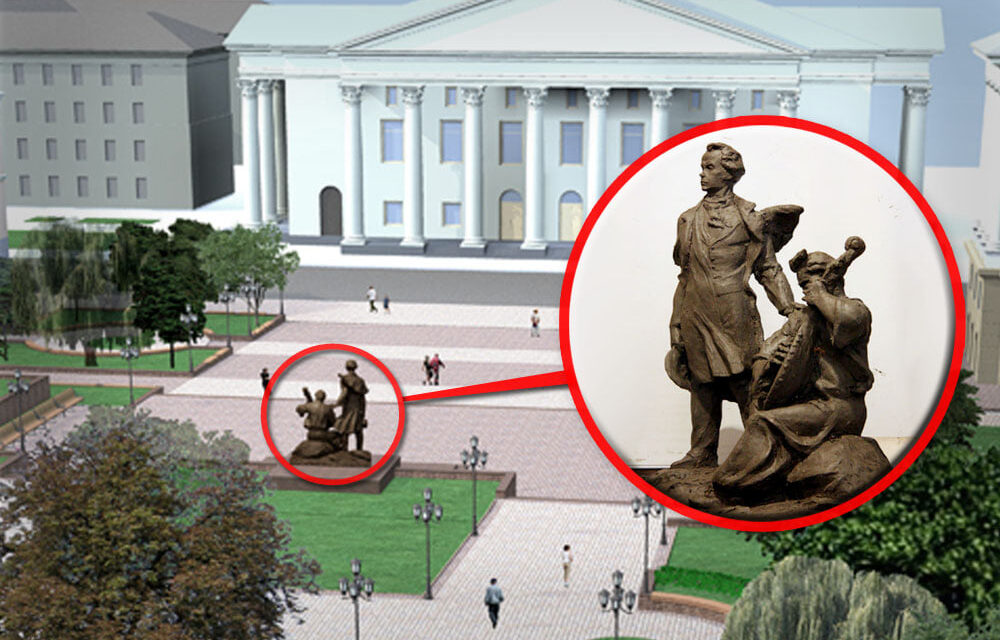 Міська рада Запоріжжя розгляне питання встановлення пам’ятника Кобзарю