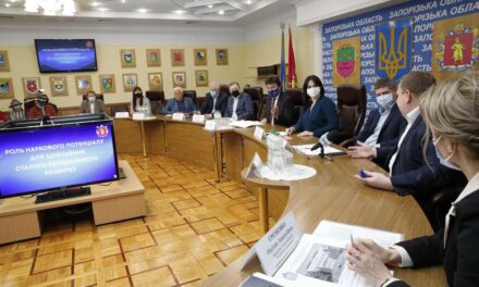 Депутати від ОПЗЖ в Запорізькій облраді унеможливили роботу трьох важливих комісій