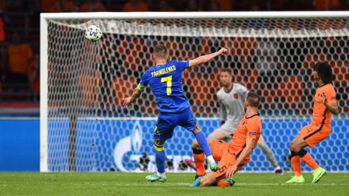 Матч Україна-Нідерланди закінчився рахунком 2:3