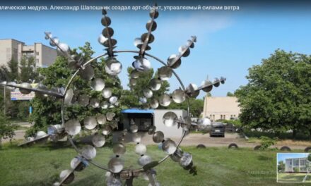 На Запоріжжі створили унікальний арт-об’єкт – металеву медузу – відео