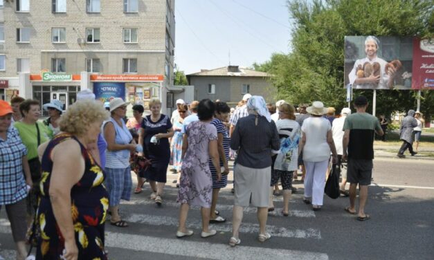 Активісти охороняють об’єкт від газовиків у Запорізькій області – фото