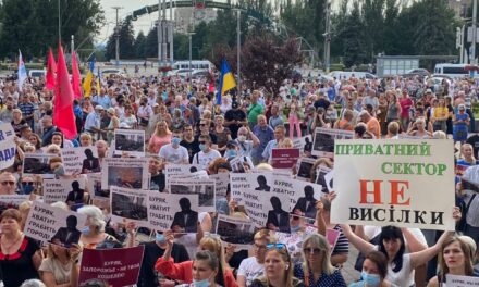 Городской голова Запорожья продолжает организовывать митинги в поддержку себя