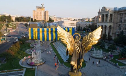 Чотири дні у Києві передбачені масштабні перекриття дороги