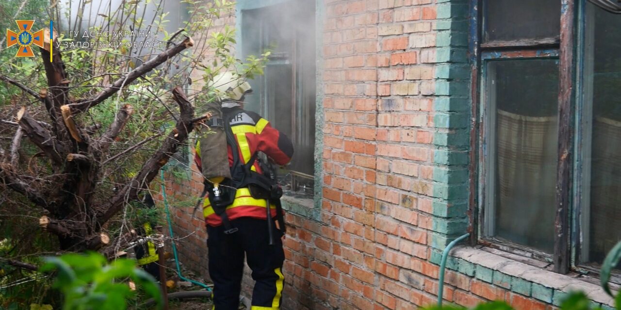 На Запоріжжі в будинку під час пожежі загинув чоловік – фото