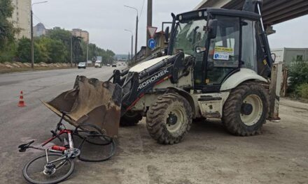 У Запоріжжі велосипедист вдарився головою об ківш трактора, постраждалий помер – фото