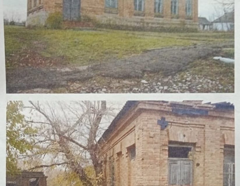 На Запоріжжі зняли з лота будівлю, яку було зведено 1912 року – фото