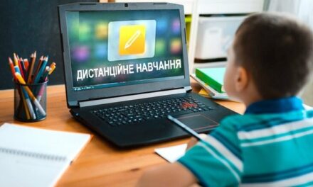 З понеділка школярі міста Запорізької області переходять на дистанційне навчання