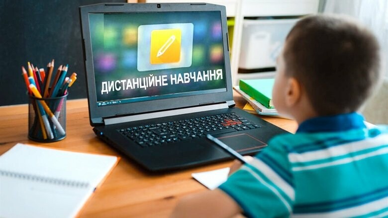З понеділка школярі міста Запорізької області переходять на дистанційне навчання
