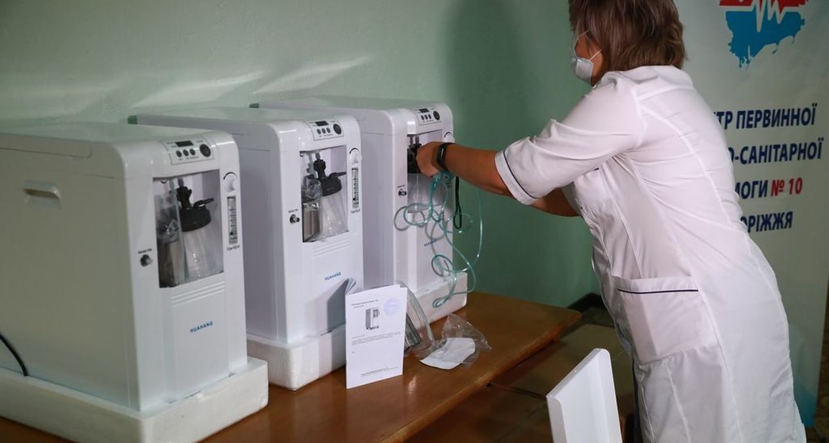 Медзаклади Запорізької області отримають понад 800 нових апаратів кисневих концентратів