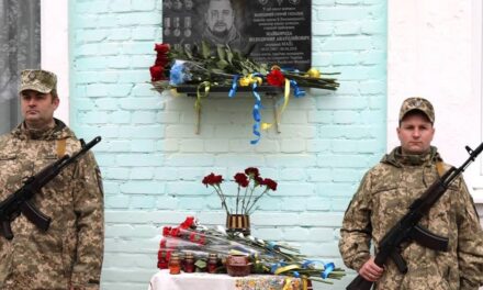 Воїна АТО із Запорізької області, який віддав своє життя за Україну, посмертно нагородять
