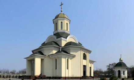 За намір підпалити церкву в Запоріжжі винний отримав 7 років за тероризм
