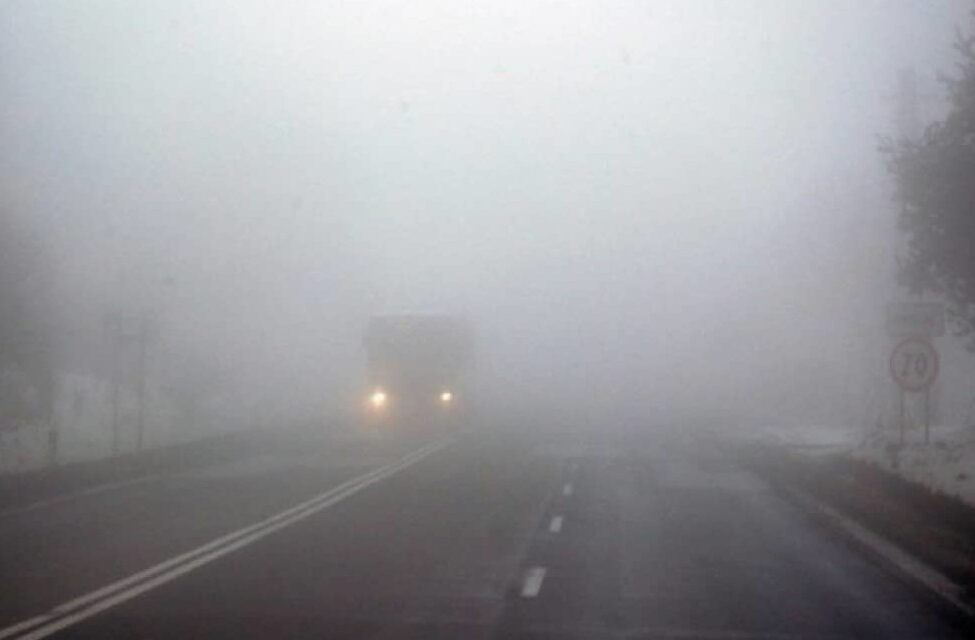 Автомобілістів Запоріжжя та Запорізької області попереджають про погану видимість на дорозі
