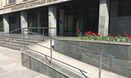 На суддів Запорізького апеляційного суду активно збирають інформацію, щоб викривати корупцію